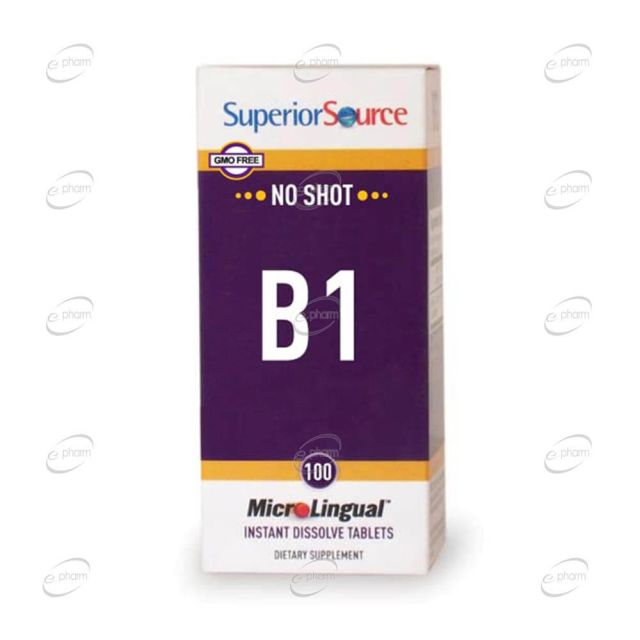 VITAMIN B1 таблетки SuperiorSource