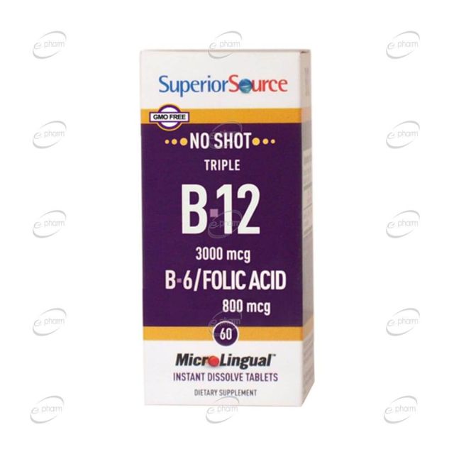 TRIPLE B12 B6 and FOLIC ACID таблетки SuperiorSource