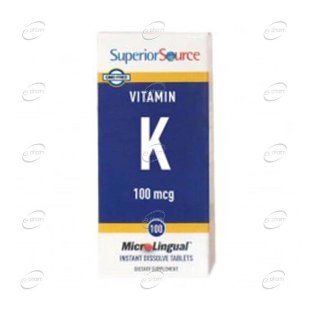Витамин K1 таблетки SuperiorSource