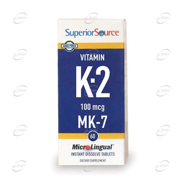 VITAMIN K2 100 mcg (MK-7) таблетки SuperiorSource