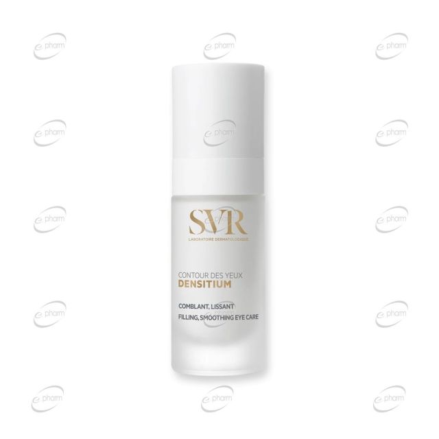 SVR Densitium Крем за околоочния контур