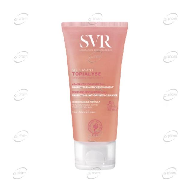 SVR Topialyse измивен гел