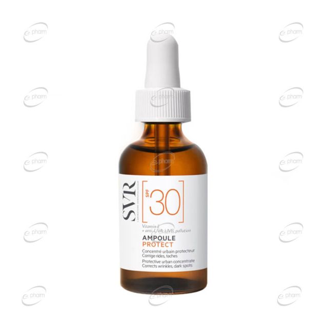 SVR PROTECT ампули концентрат за защита SPF 30
