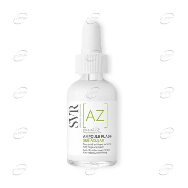 SVR AZ SEBIACLEAR FLASH ампули