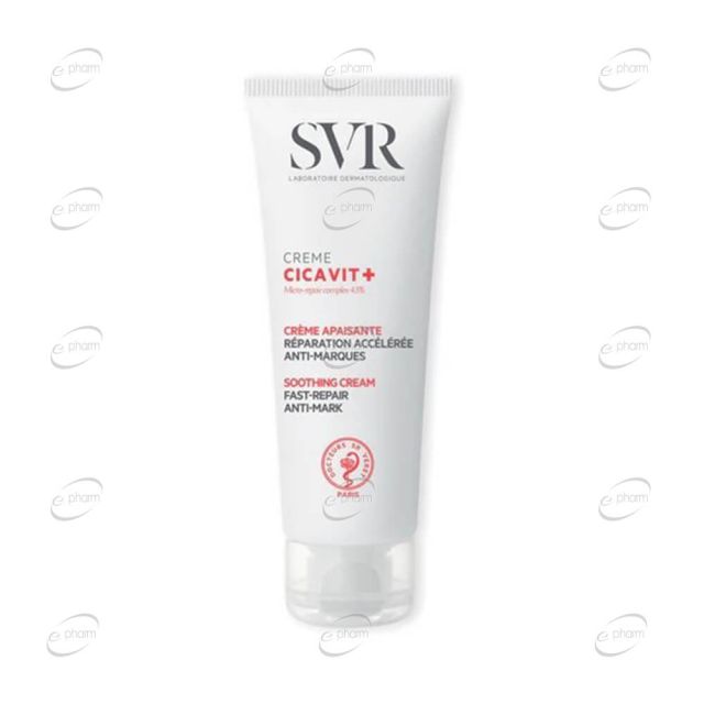 SVR Cicavit + успокояващ възстановяващ крем
