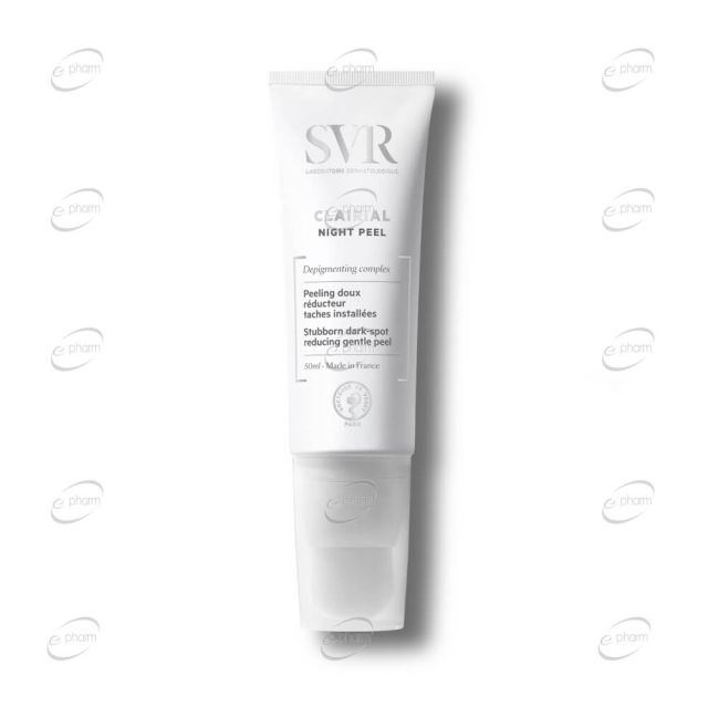 SVR CLAIRIAL Нощен депигментиращ пилинг