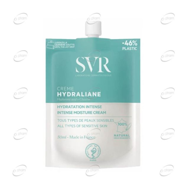 SVR HYDRALIANE крем