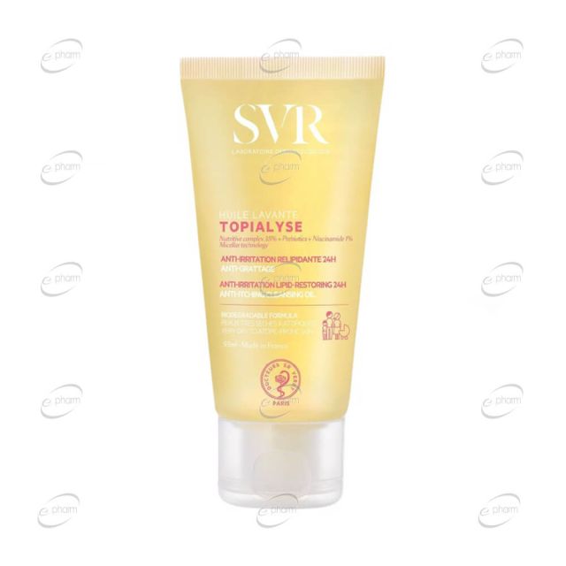SVR Topialyse Мицеларно олио за суха и атопична кожа
