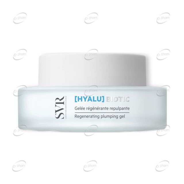 SVR HYALU BIOTIC регенериращ уплътняващ крем-гел