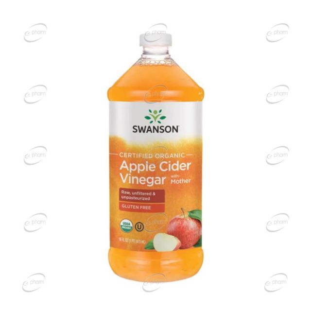 CERTIFIED ORGANIC APPLE CIDER VINEGAR with MOTHER оцет SWANSON