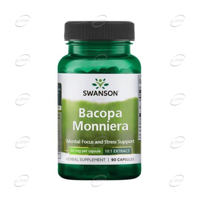 BACOPA MONNIERA капсули SWANSON