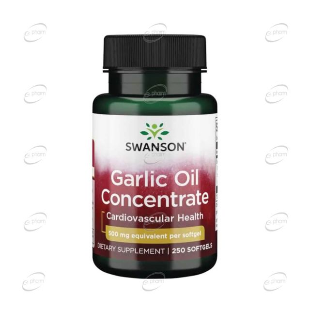 GARLIC OIL софтгел капсули SWANSON