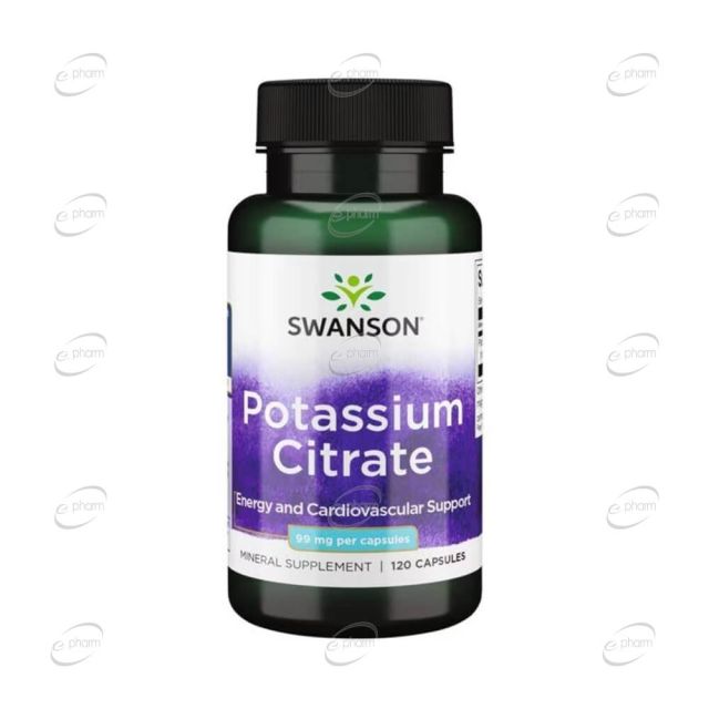 POTASSIUM CITRATE капсули SWANSON