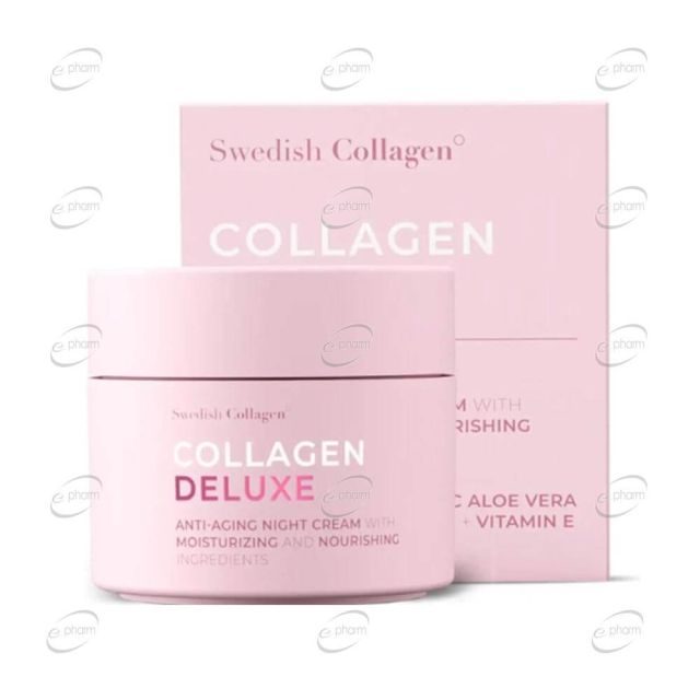 COLLAGEN DELUXE анти-ейдж нощен крем Swedish Collagen