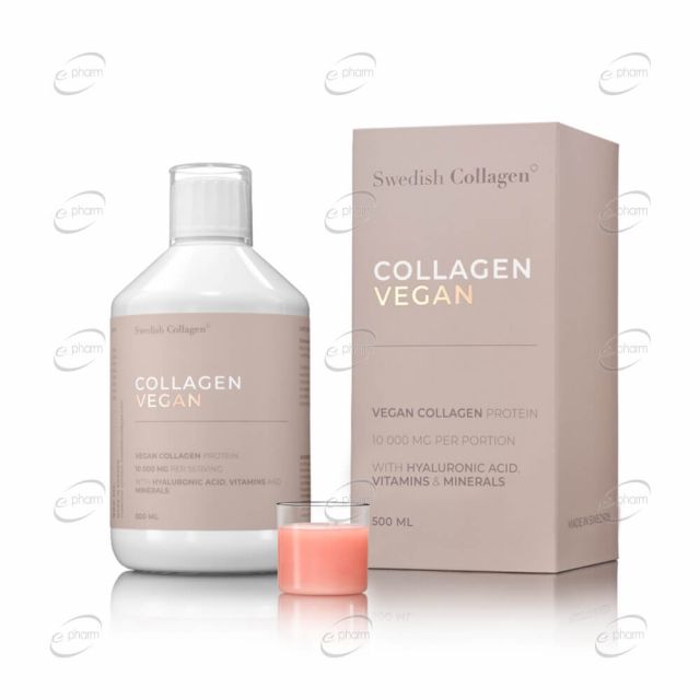 ВЕГАН КОЛАГЕН 10 000 mg течност Swedish Collagen
