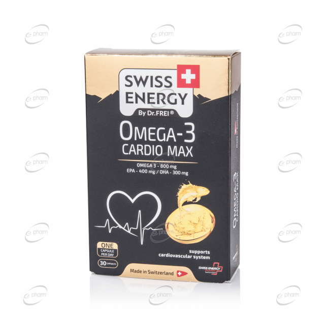 OMEGA 3 cardio max Swiss Energy