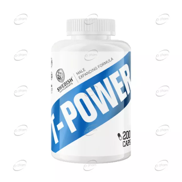T-POWER капсули SWEDISH Supplements
