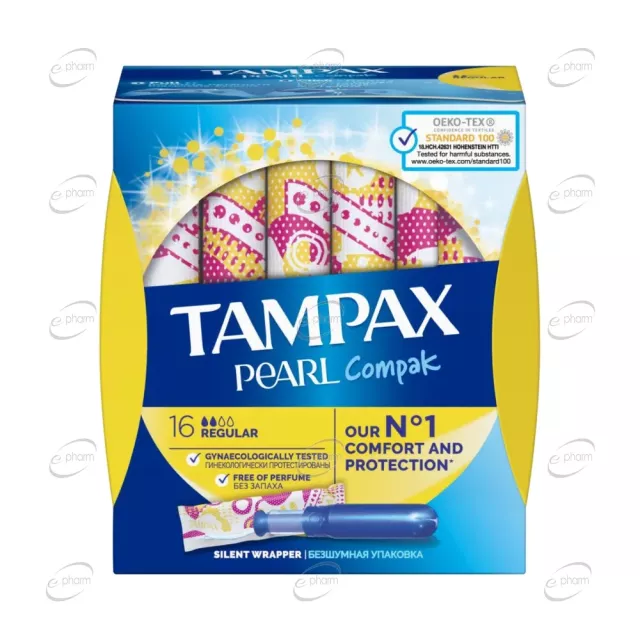 TAMPAX Нормал Pearl дамски тампони