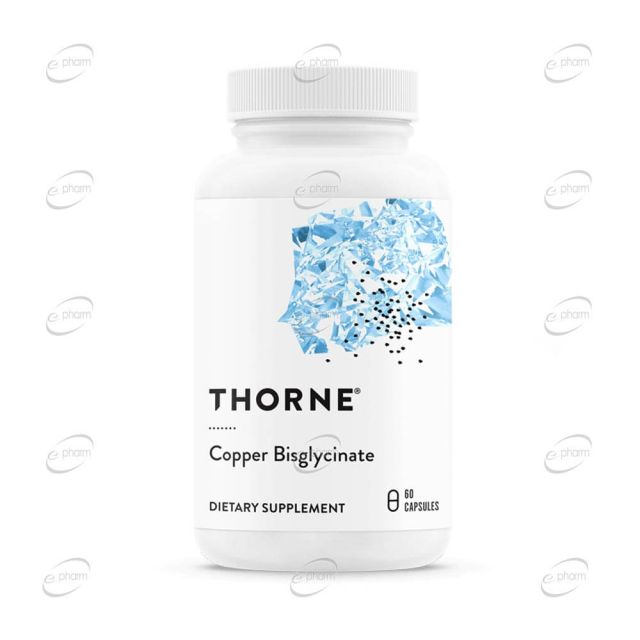 COPPER Bisglycinate капсули THORNE