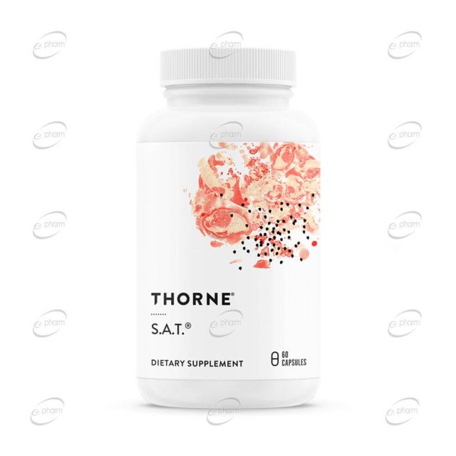 S.A.T капсули THORNE
