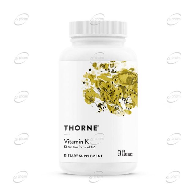 VITAMIN K капсули THORNE