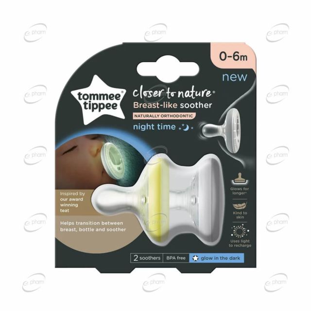 TOMMEE TIPPEE Ортодонтични залъгалки Breast-Like NIGHT ( 0-6м )