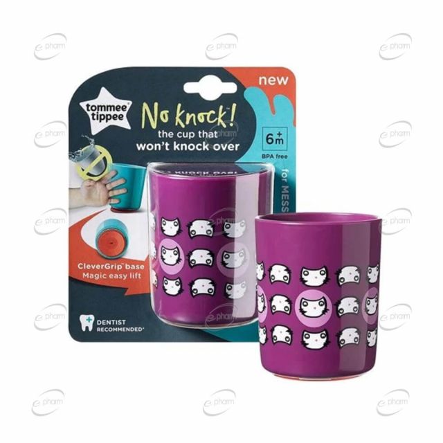 TOMMEE TIPPEE Супер чаша 190 мл ( 6+ м )