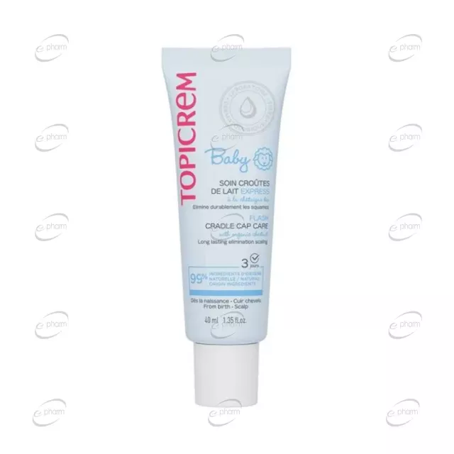 TOPICREM BABY Гел против крусти