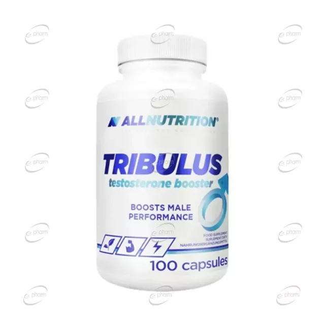 ТРИБУЛУС капсули AllNutrition