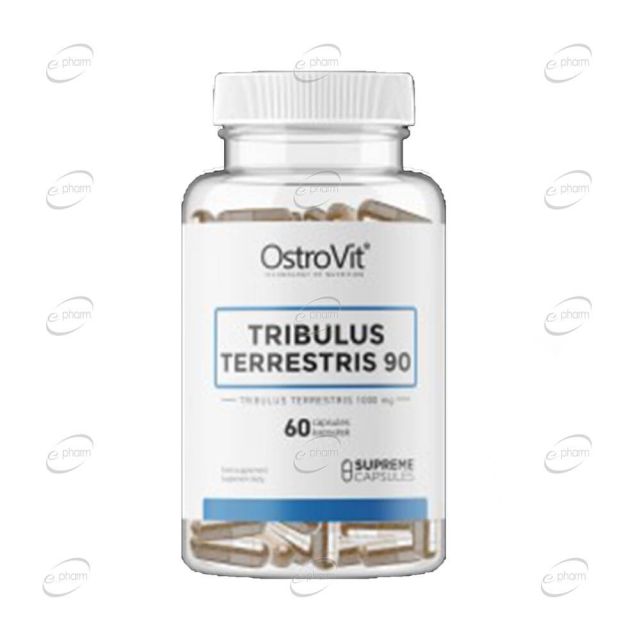 TRIBULUS TERRESTRIS 90 капсули OstroVit