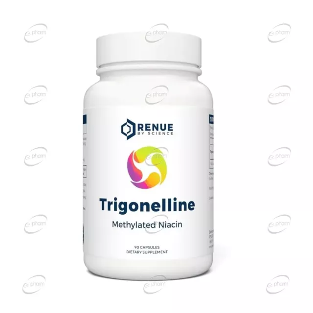 ТРИГОНЕЛИН капсули Renue by Science
