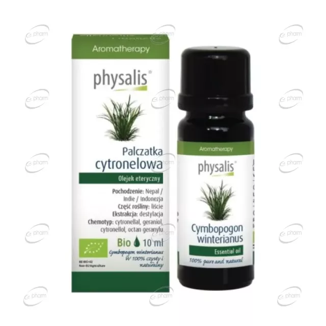 ЦИТРОНЕЛА етерично масло Physalis