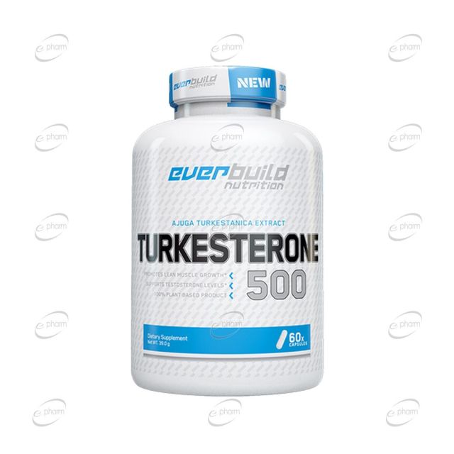 TURKESTERONE капсули EVERBUILD