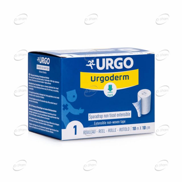 URGO URGODERM хирургичен лейкопласт