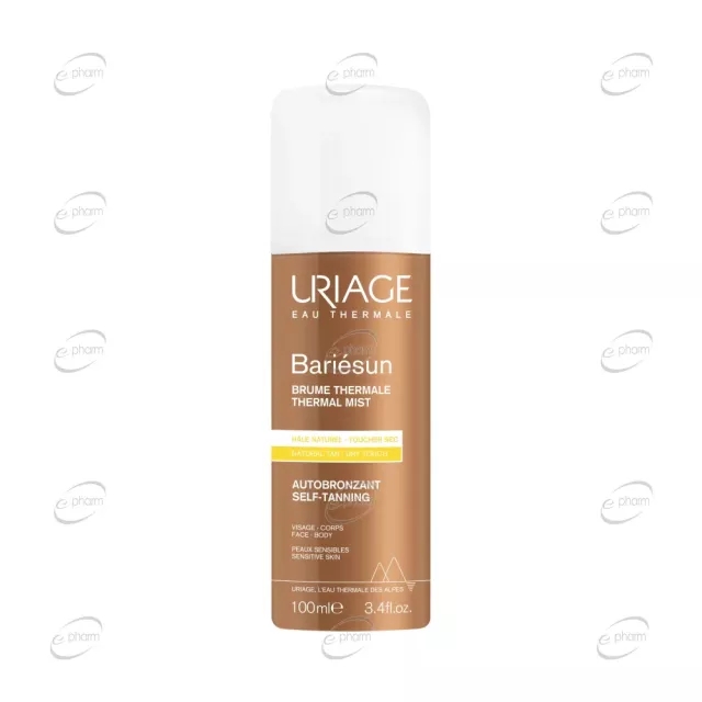 URIAGE BARIESUN Автобронзант
