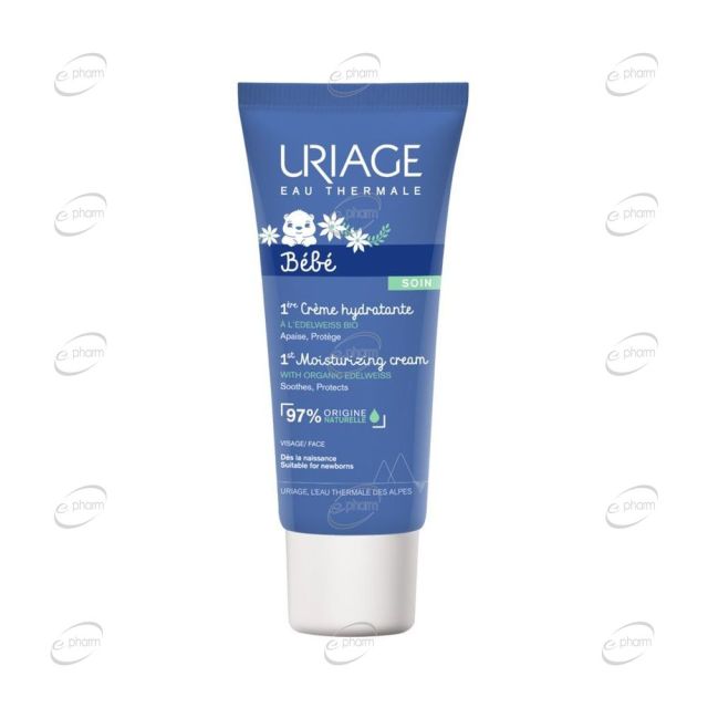 URIAGE BEBE хидратиращ крем за лице за бебета