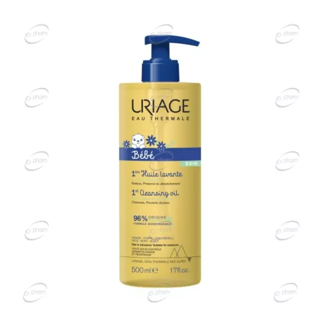 URIAGE BEBE Измиващо защитно гел-олио