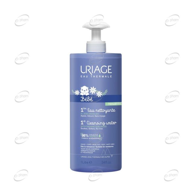URIAGE BEBE почистваща вода без отмиване (с помпа)