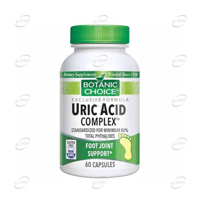 URIC ACID COMPLEX капсули BOTANIC CHOICE