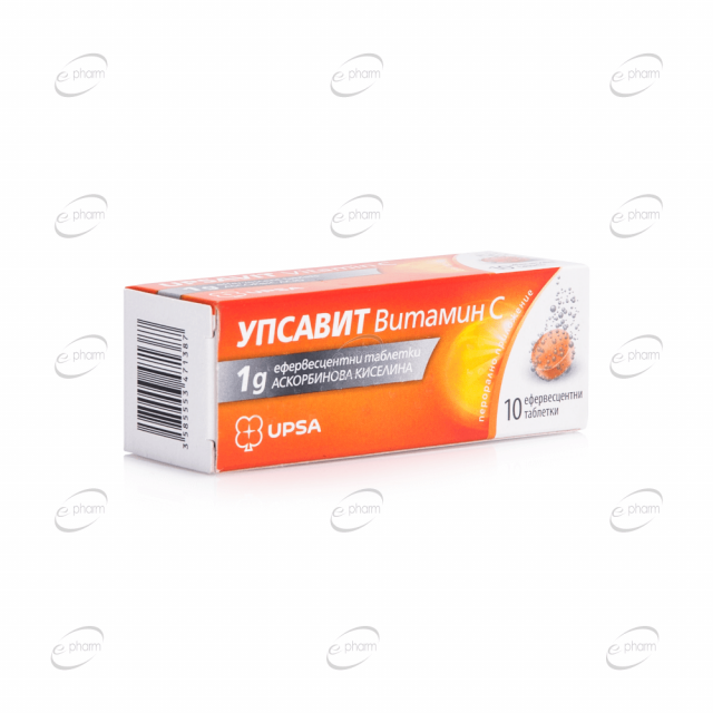 UPSAVIT Vitamin C
