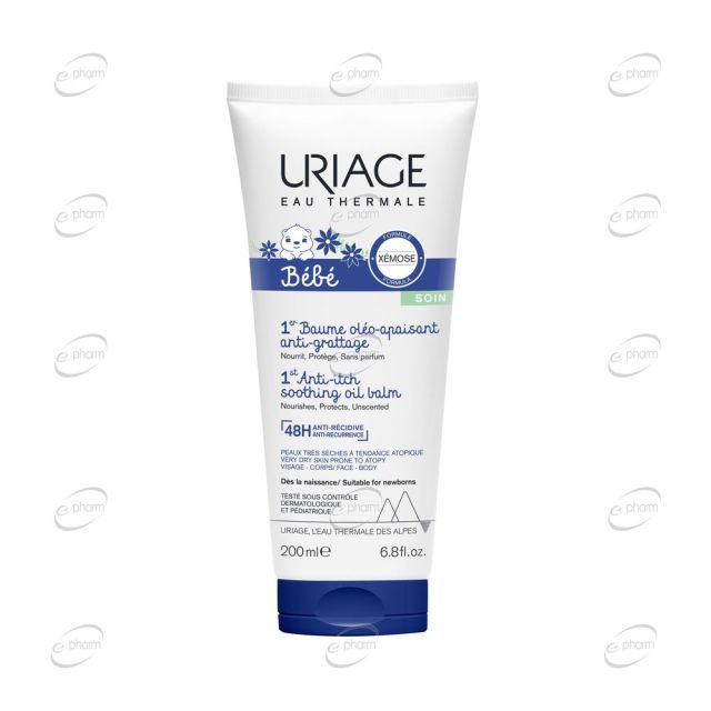 URIAGE Bebe упсокояващо олио за баня за суха кожа