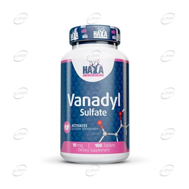 VANADYL SULFATE таблетки Haya Labs
