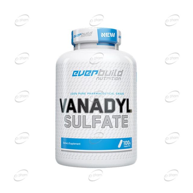 VANADYL SULFATE таблетки EVERBUILD