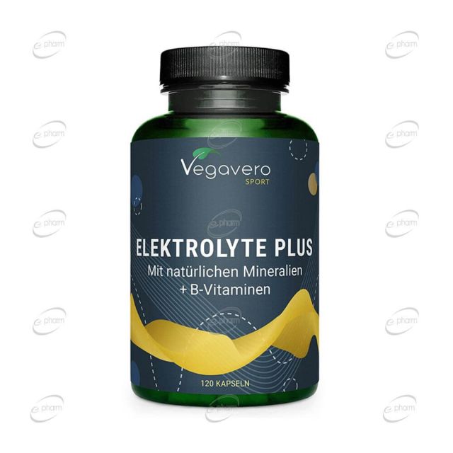 ELEKTROLYTE PLUS капсули Vegavero