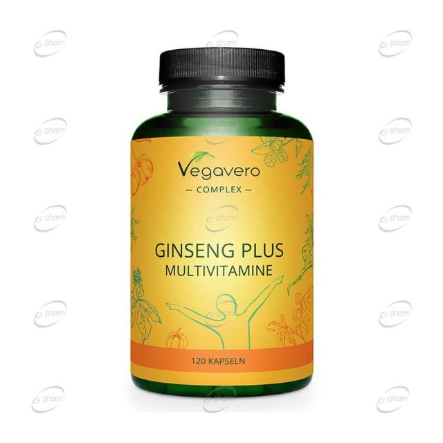 GINSENG PLUS капсули Vegavero