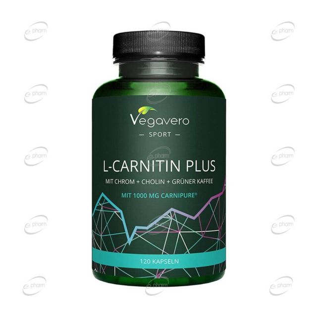 L-CARNITIN PLUS капсули Vegavero