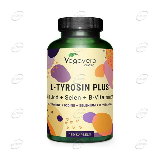 L-TYROSIN PLUS капсули Vegavero