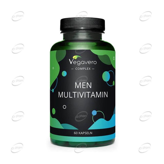 MEN MULTIVITAMIN капсули Vegavero