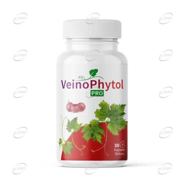 VeinoPhytol Pro капсули