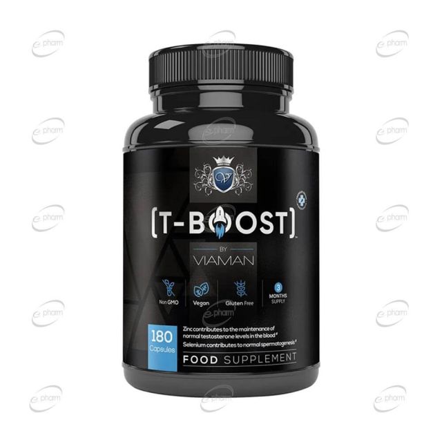 T-BOOST капсули WeightWorld